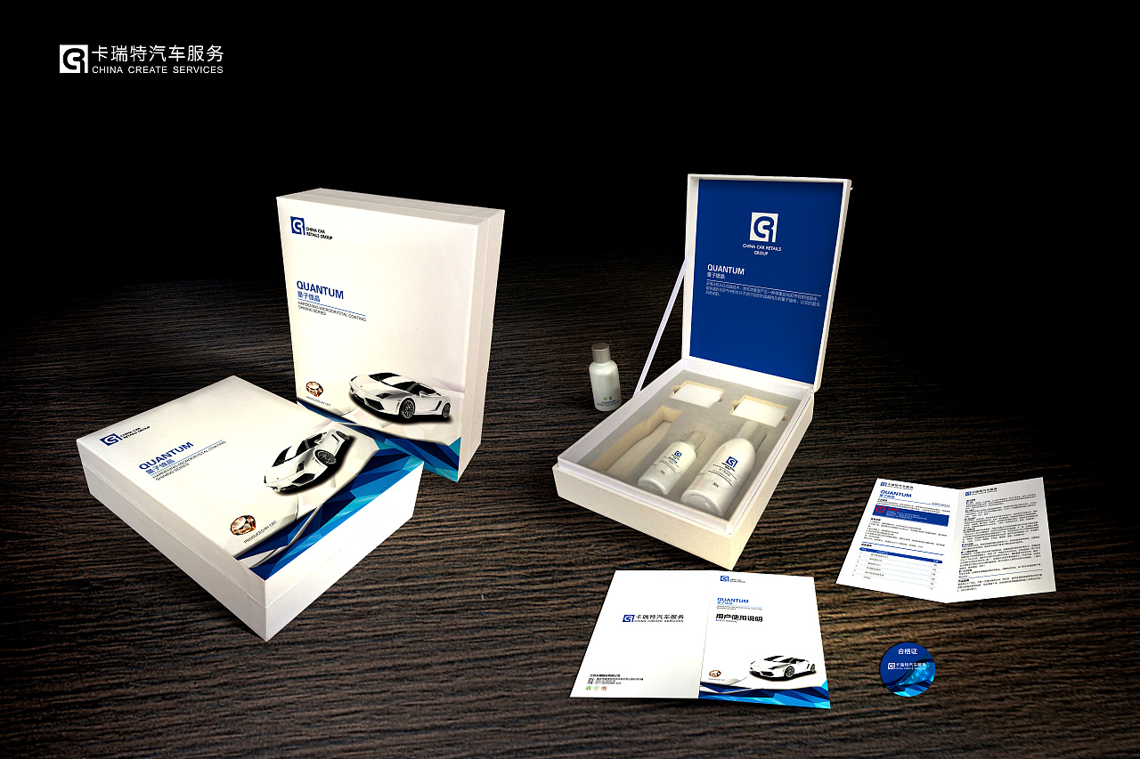 從包裝設計到軟件開發 一體化創新如何驅動產品成功